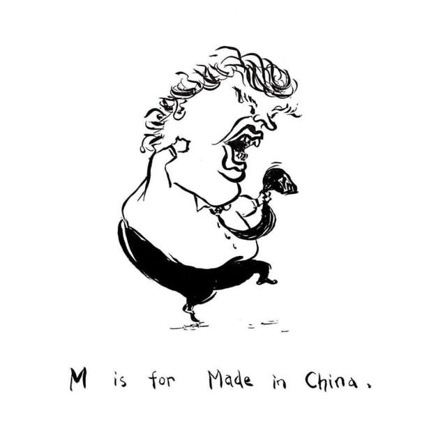 12189111_1084552318244345_4764678432616512836_n